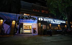 Hotel Vardhan Silvassa